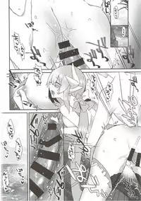 (C92) [Mr.Rabbit (Sakofu)] Kiyohime Summer! (Fate/Grand Order)
