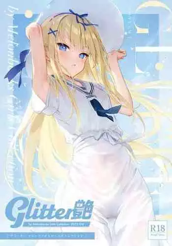 GLITTER 艶 by Melonbooks Girls Collection 2022GW [DL]