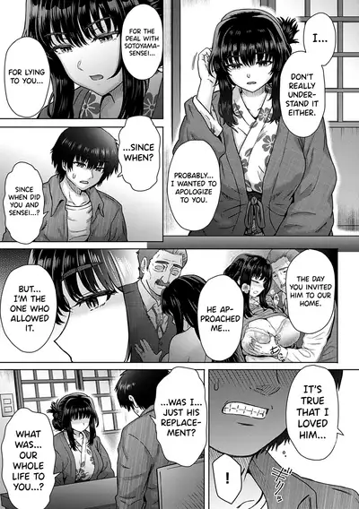 Kokoro Nokori Saishuushou | The Regret 4