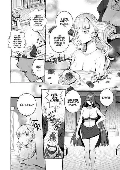Ochinpo Onna Knight to Shojo Hime | Lady Cock Knight and Her Princess
