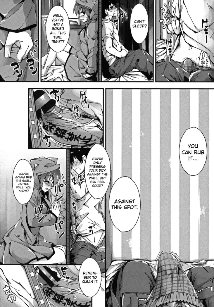Oshioki Suru yo Ch.1-6