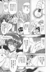 [MARO] ABILITY 3