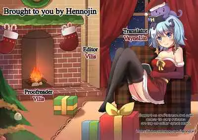 Seitokaichou no Himitsu