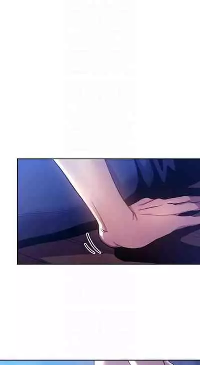 朋友的媽媽 1-19