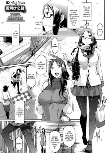 Hotsurete Yukidoke