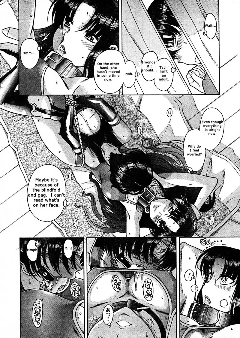 Ch21