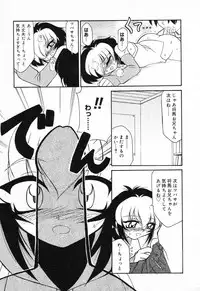 [Anthology] Pure Petit Vol. 1