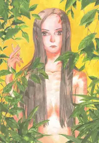 [Kajio Shinji, Tsuruta Kenji] Sasurai Emanon Vol.1 [Gantz Waiting Room] [English]