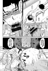 [Tsukino Jyogi] Tsuyairo Jouwa