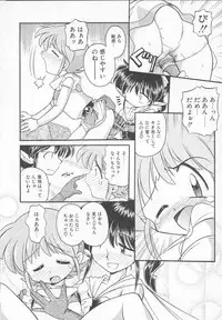 [J.sairo] JACK UP featuring Tokugawa Gentoku