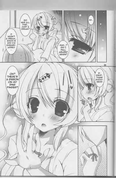 Natsu Yuki. | Summer Snow.
