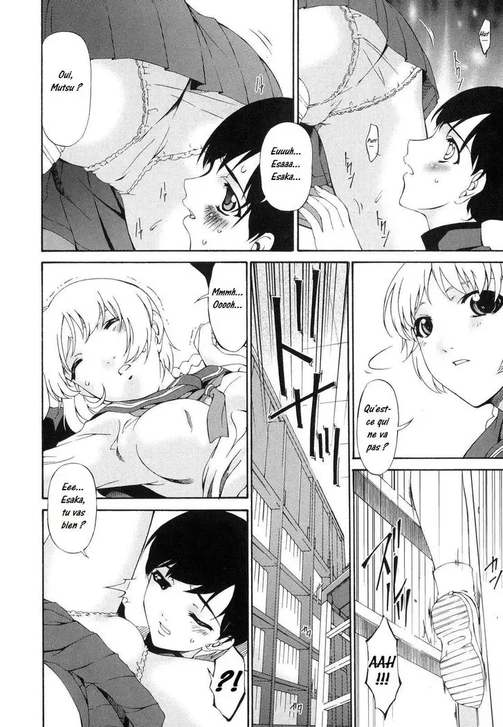 Tsumi Haha 1 - Mère Impure 1 Ch. 1-9