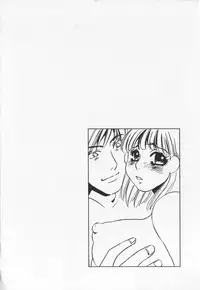 [Umino Yayoi] Hitoduma dorei gangu (The Wife of a Sex Slave)