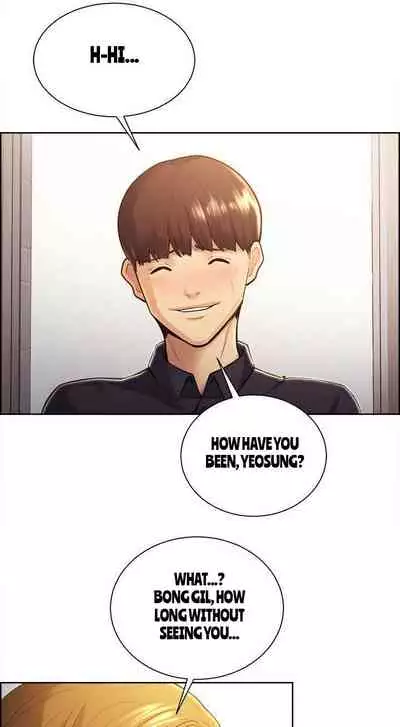 [Serious] Taste of Forbbiden Fruit Ch.41/53 [English] [Hentai Universe]