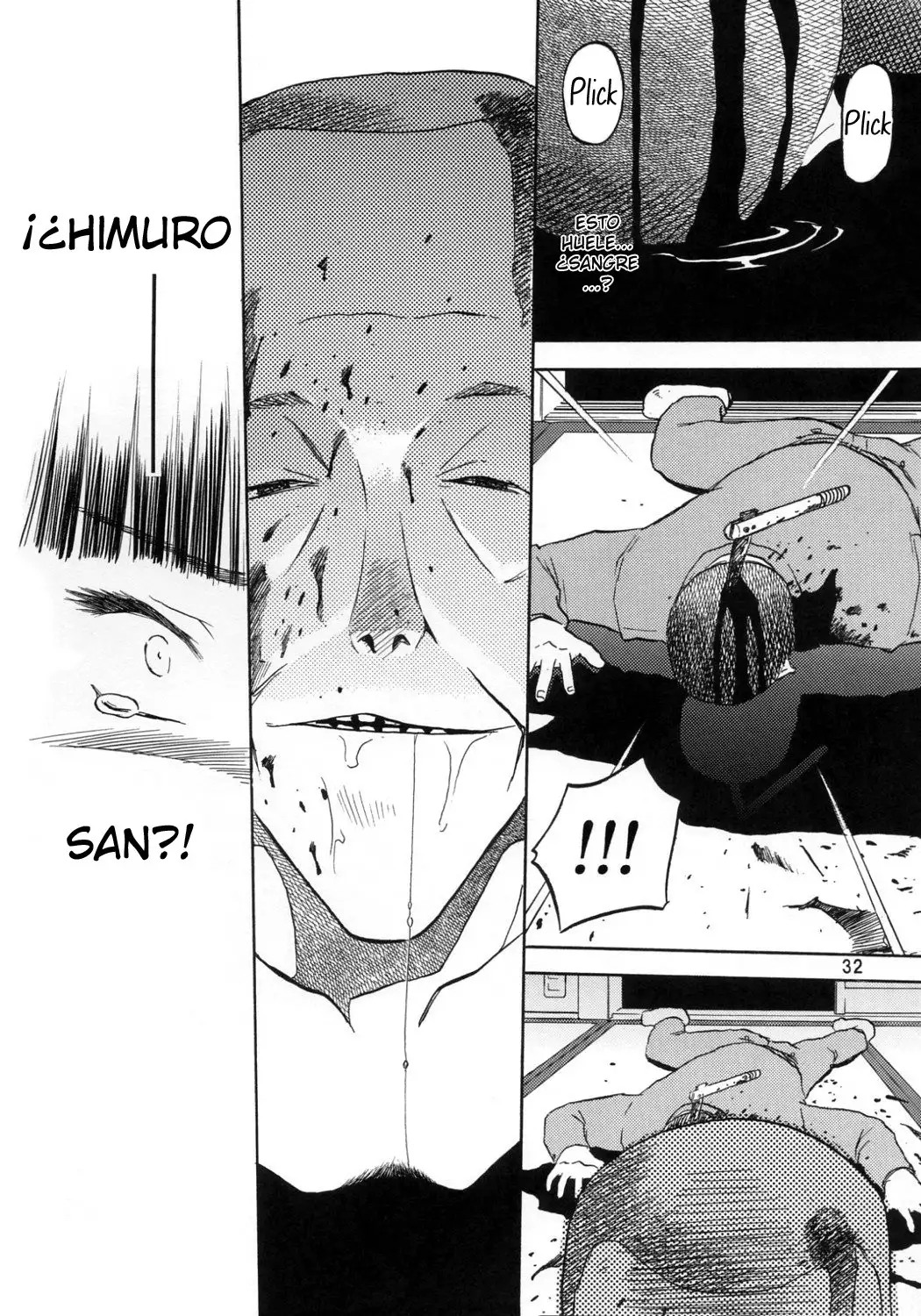 Blue Snow Blue Soushuuhen 1 ~ Scene.1