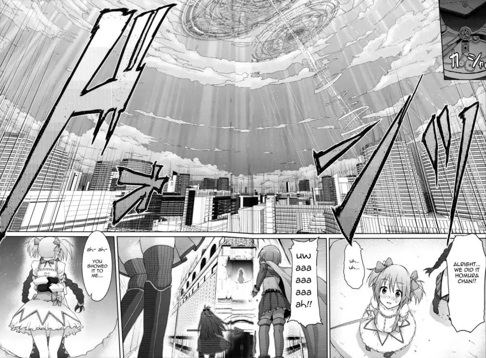True End