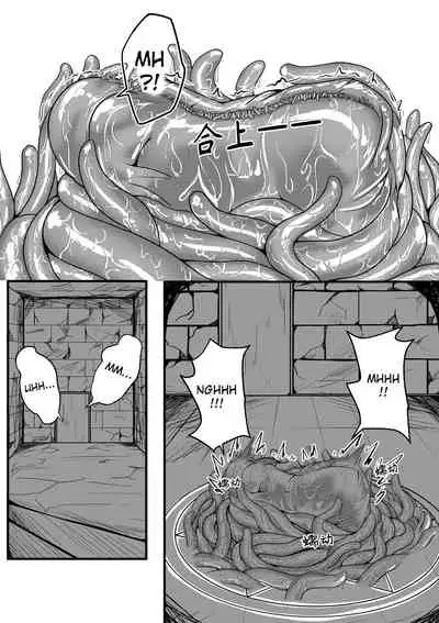Whisper of Guidance 1-18