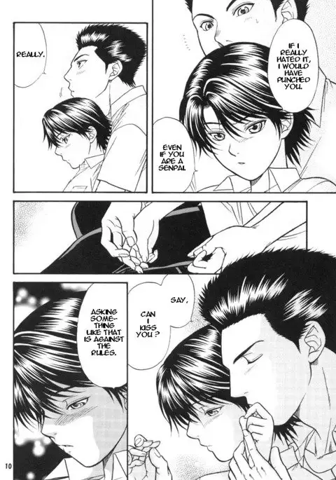 Toshishita no Otokonoko | Younger Boy