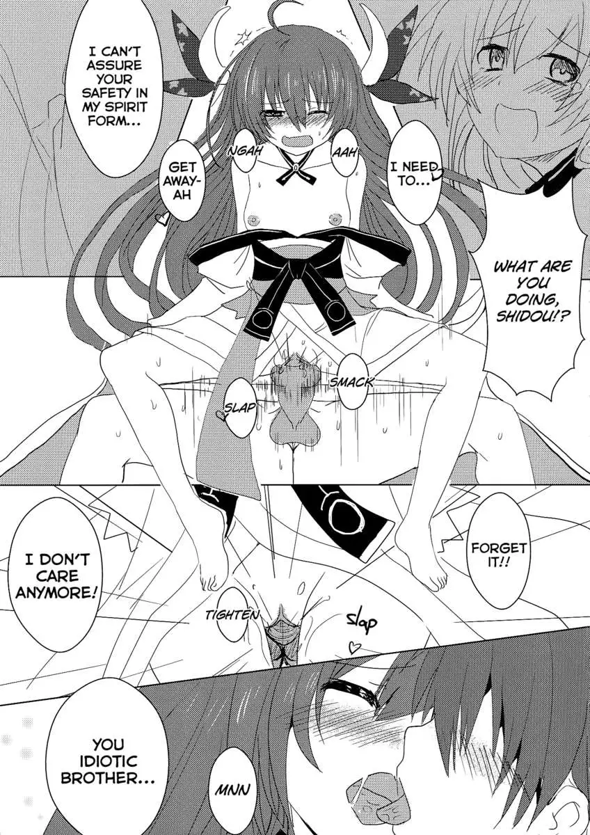 AiAi Daisakusen 2