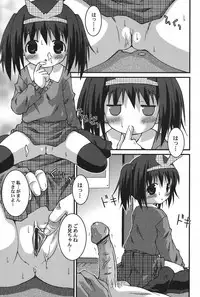 [Anthology] PetaFeti. 11 [Digital]