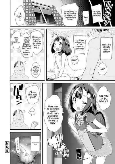 Otona no Omocha no Tsukaikata | How to Use an Adult's Toy