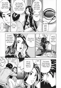 Absentee Mother [English] [Rewrite] [EZ Rewriter]