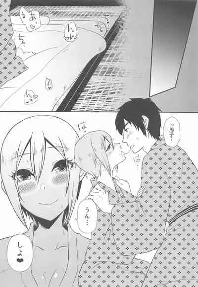 (Utahime Teien 21) [Icecream Sunday (Mimiko)] Yunohana, Hirari (THE IDOLM@STER CINDERELLA GIRLS)