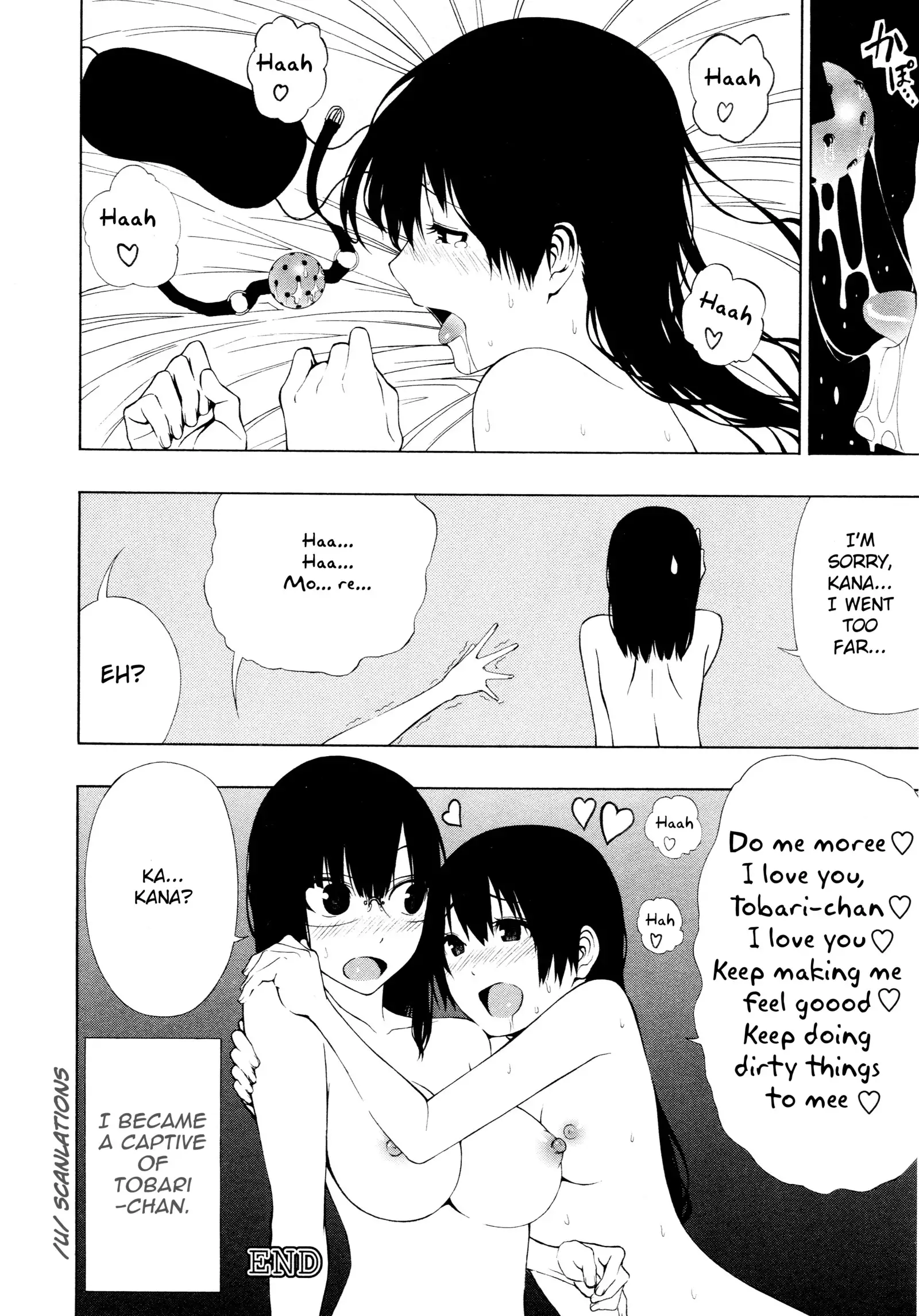 Tobari Addiction