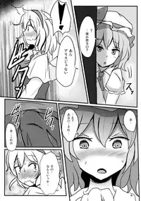 (C85) [Hakuginmokusei (Poshi)] Nama cream Alice (Touhou Project)