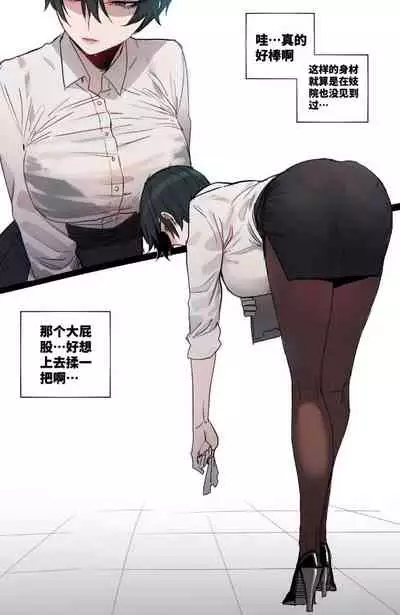 bbc