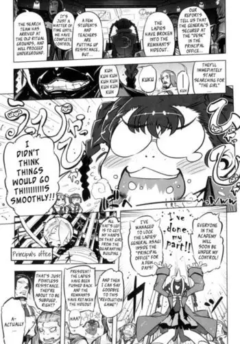 Spermaniax Ch.05