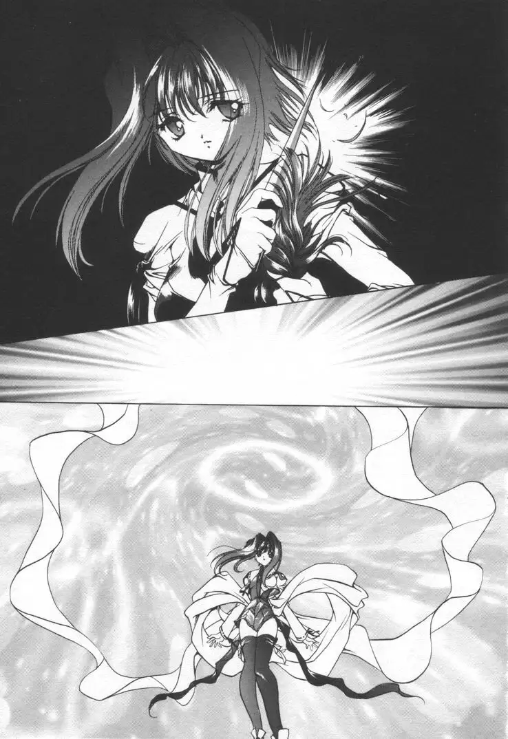 OVERTURE