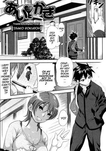 [Isako Rokuroh] Hatsukoi X (Bishoujo Kakumei KIWAME 2010-04 Vol.7)