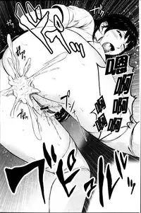 [Ueno Juubai] Mitsueki no Uzu ~Shitatari Ochiru Wakazuma-tachi~ [Chinese]