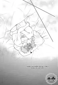 (C89) [UKSO (Niratama)] Answer Is Near (Detective Conan) [English] [Decensored]