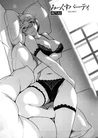 [Ohmi Takeshi] Mix Party Ch.1-2 [English]