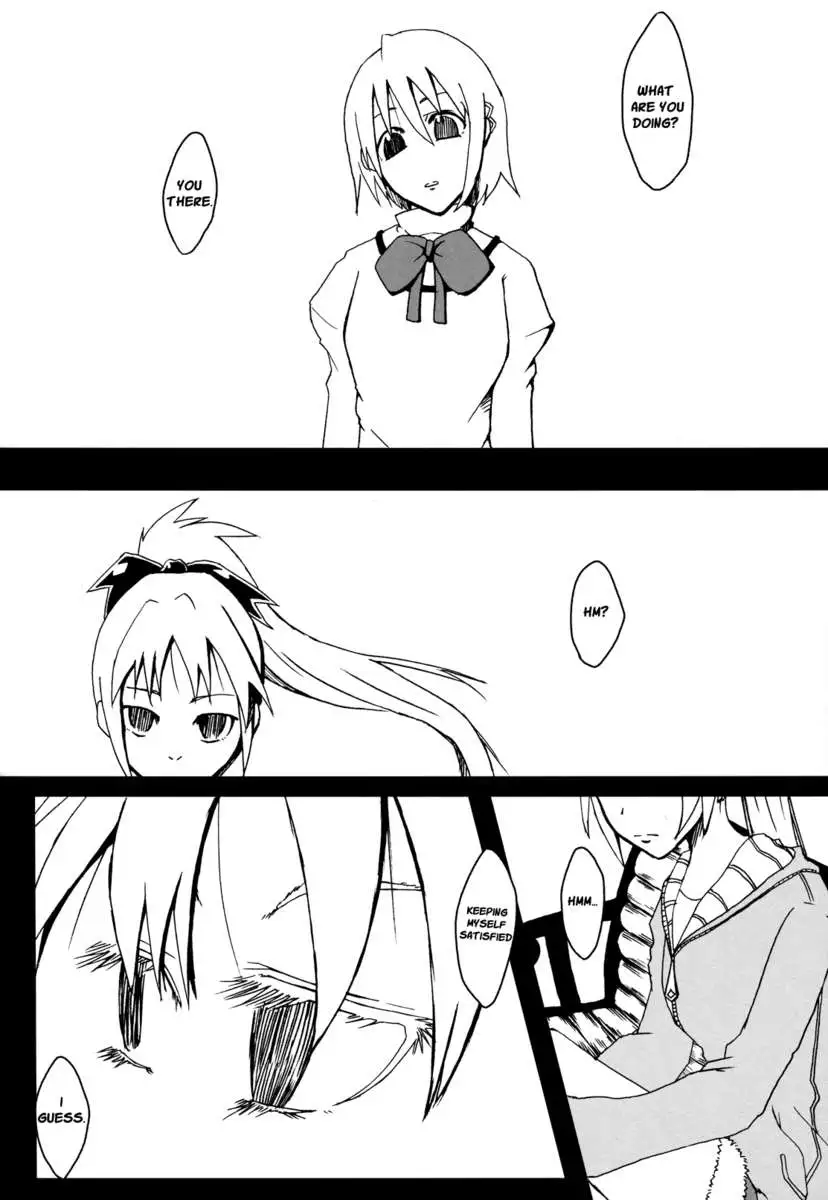 AnAn SayaSaya