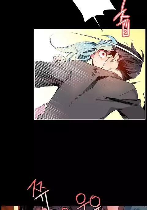 Lilith`s Cord Ch.1-37