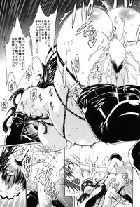 [Aoyama Akira] Sex and the Bitch City Ch.1-4