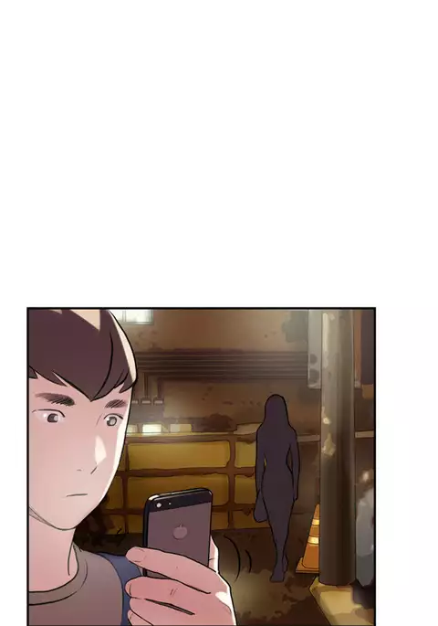 Double Date Ch.1-23