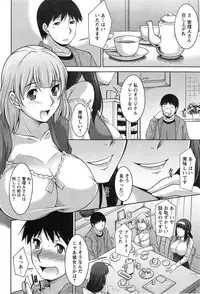 [Zen9] Taikutsu na Gogo no Sugoshikata Ch.1-8