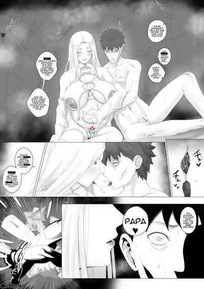 [rienia] FSN - Father／shirou ngentot