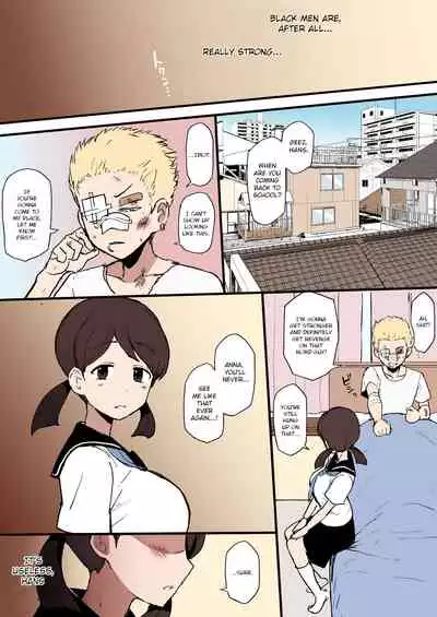 Kokujin no Tenkousei NTR ru - Complete