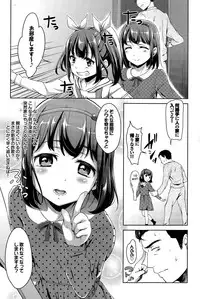 COMIC BAVEL 2015-04