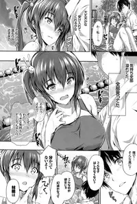 COMIC BAVEL 2015-04