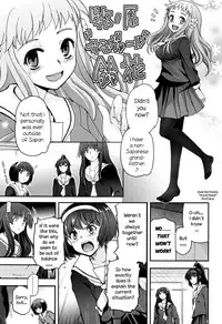 [Tsukiyoshi Hiroki] Shoujo-tachi no Sadism [English]