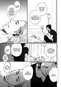 Borderless 1-3