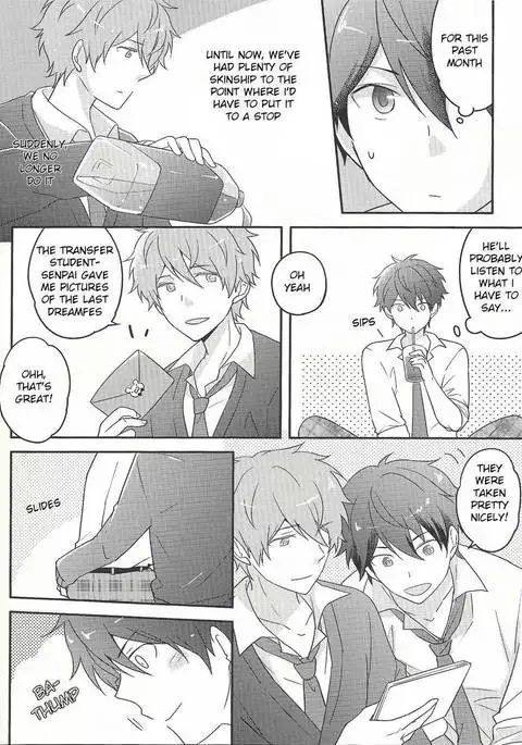 Takamine! Dakara Sono! Areda!
