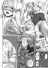 [Hebitunagary (SGK)] Yojouhan Bio Seikatsu Soushuuhen (Resident Evil) [Digital]