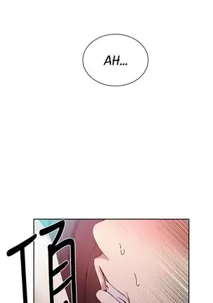 Secret Class Ch.40/?